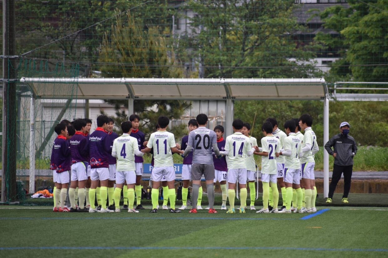 Sonho Fc Kakegawa ソーニョフットボールクラブ掛川