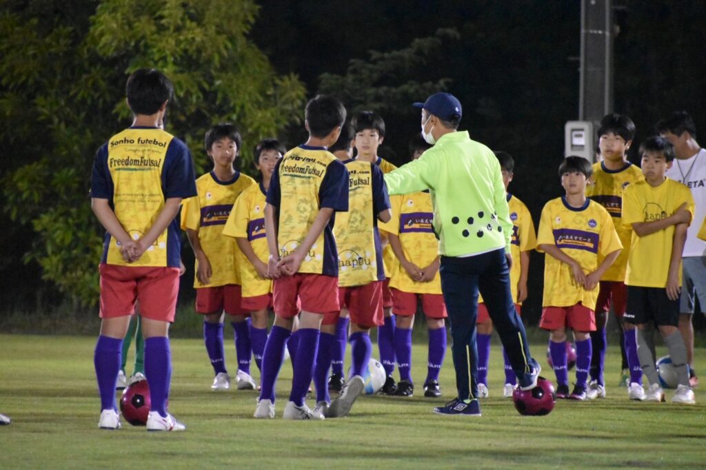 SONHO FC KAKEGAWA／ソーニョフットボールクラブ掛川